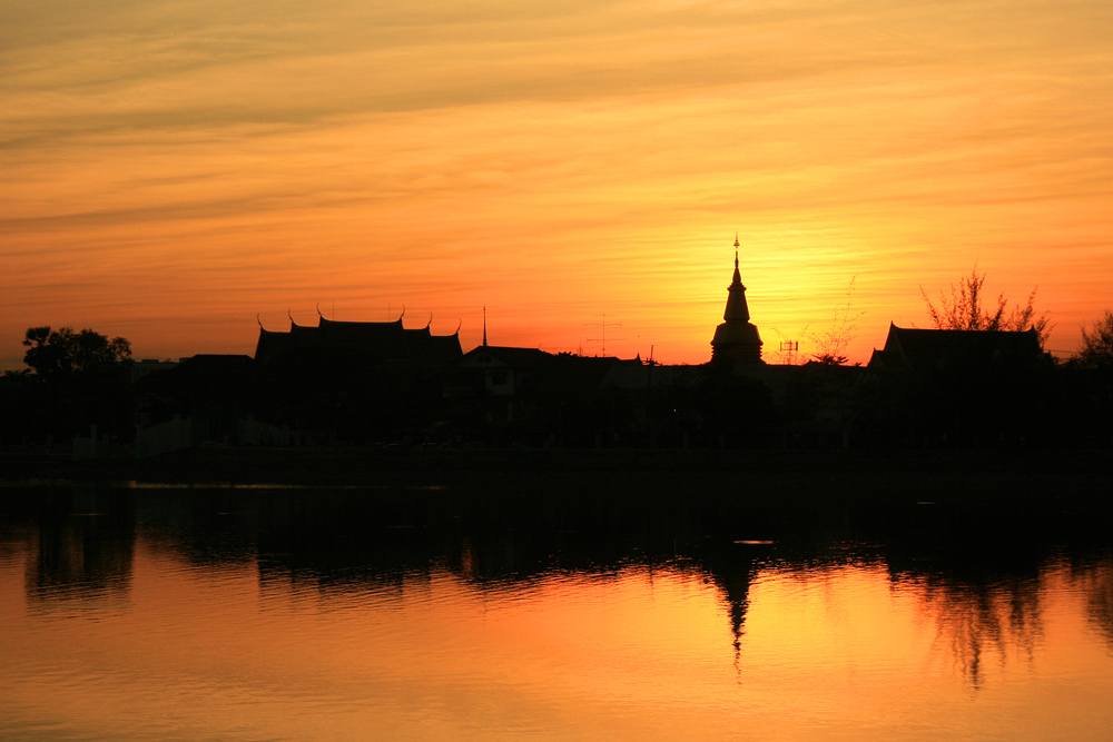 อุดรธานี Udonthani
