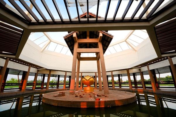 อุดรธานี Udonthani