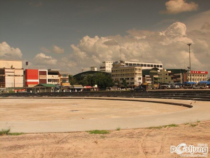 ทุ่งศรีเมือง