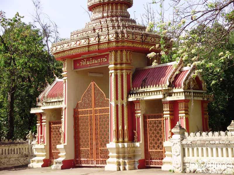 วัดโพธิสมภรณ์