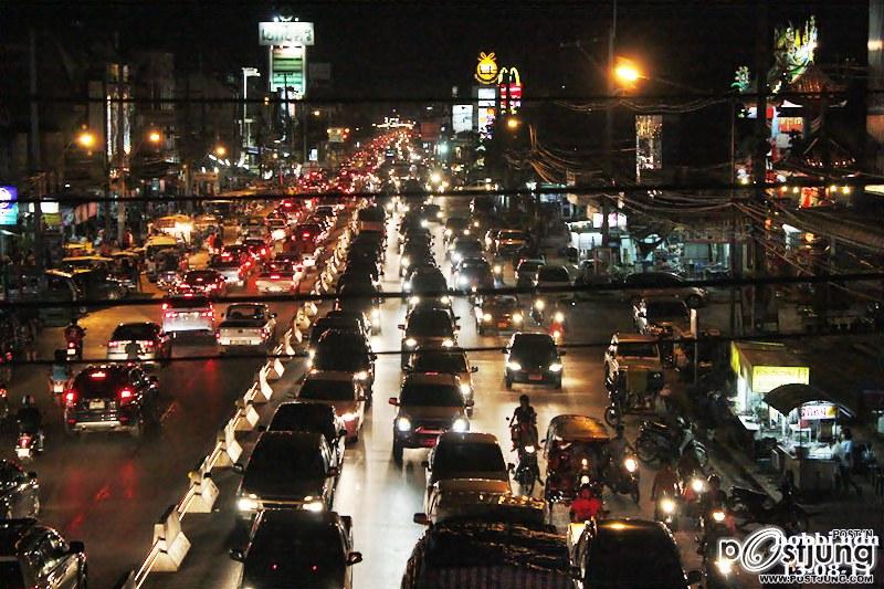 อุดรธานี Udonthani