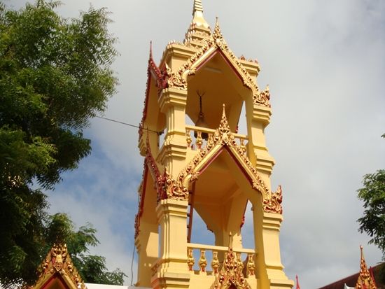 อุดรธานี Udonthani