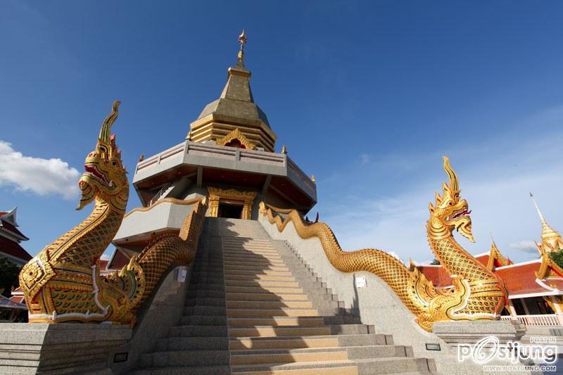 อุดรธานี Udonthani