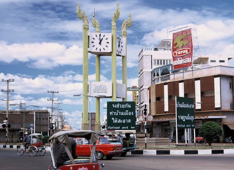 อุดรเมื่อปี 1972