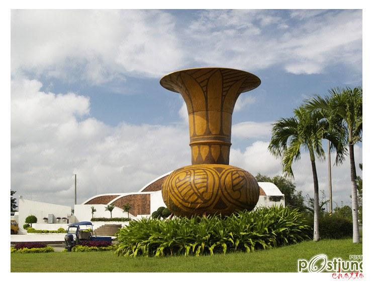 อุดรธานี Udonthani