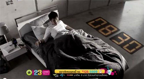 MV รักเธอ 24 ชั่วโมง