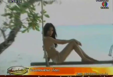 กิ๊ฟซี่ Girly Berry ถ่ายแฟชั่นเซ็กซี่ที่สุดในชีวิต เร็ว ๆ นี้ !