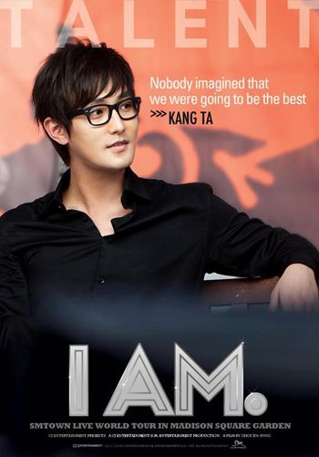 หนังใหม่ ชีวิตเบื้องหลังคอนเสิร์ต  I AM