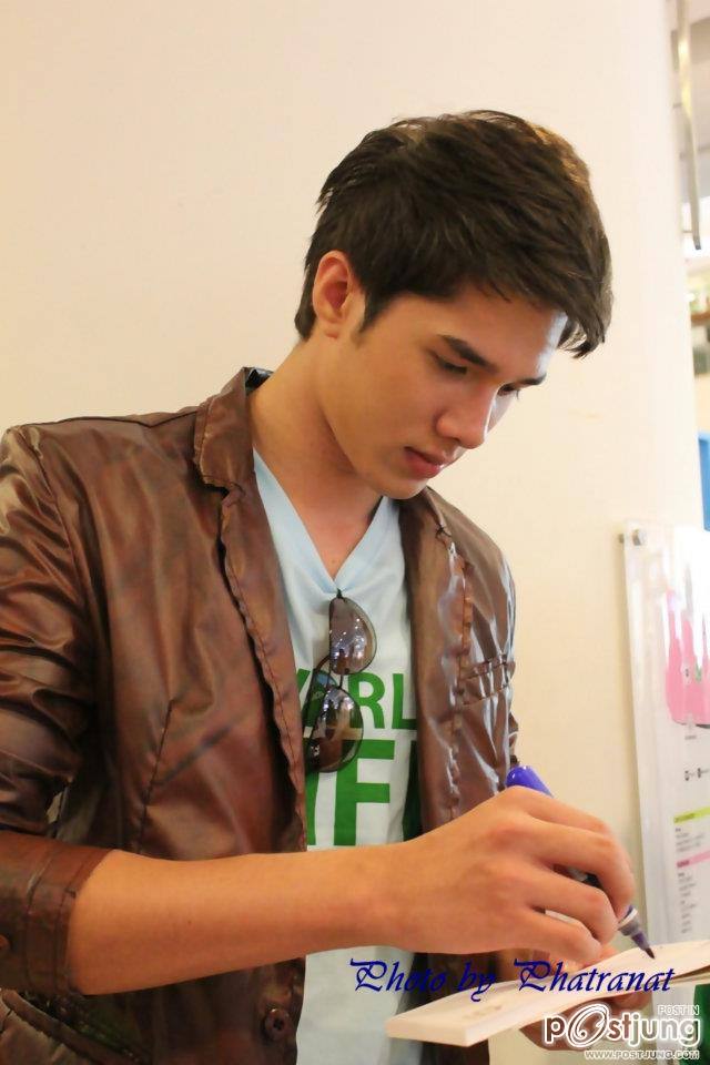 มิกค์ ทองระย้า 7 สีปันรักให้โลก