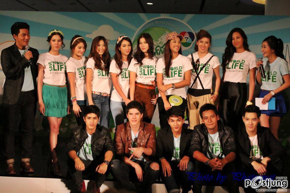 มิกค์ ทองระย้า 7 สีปันรักให้โลก