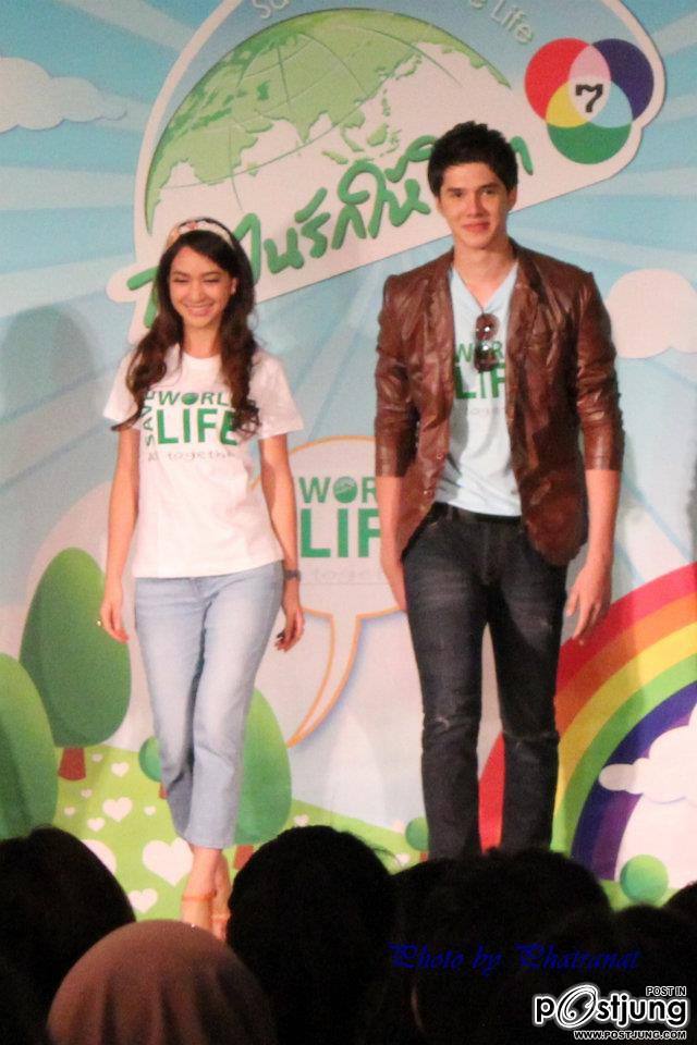 มิกค์ ทองระย้า 7 สีปันรักให้โลก