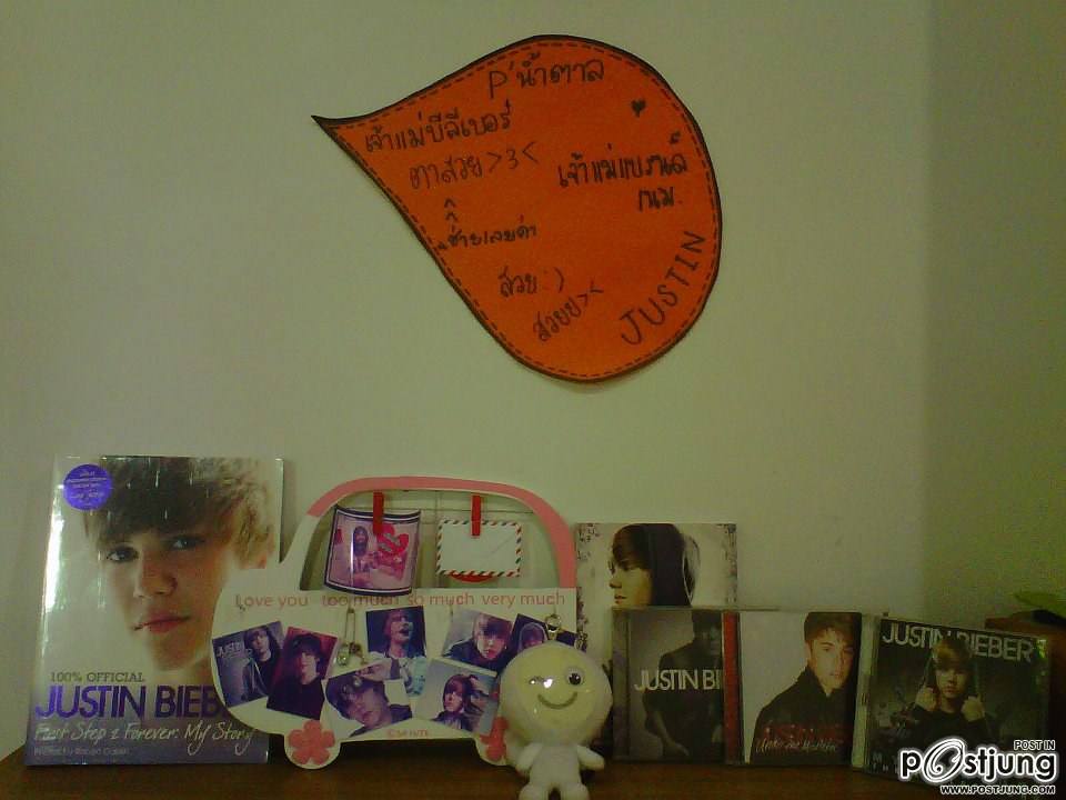 Justin Drew Bieber