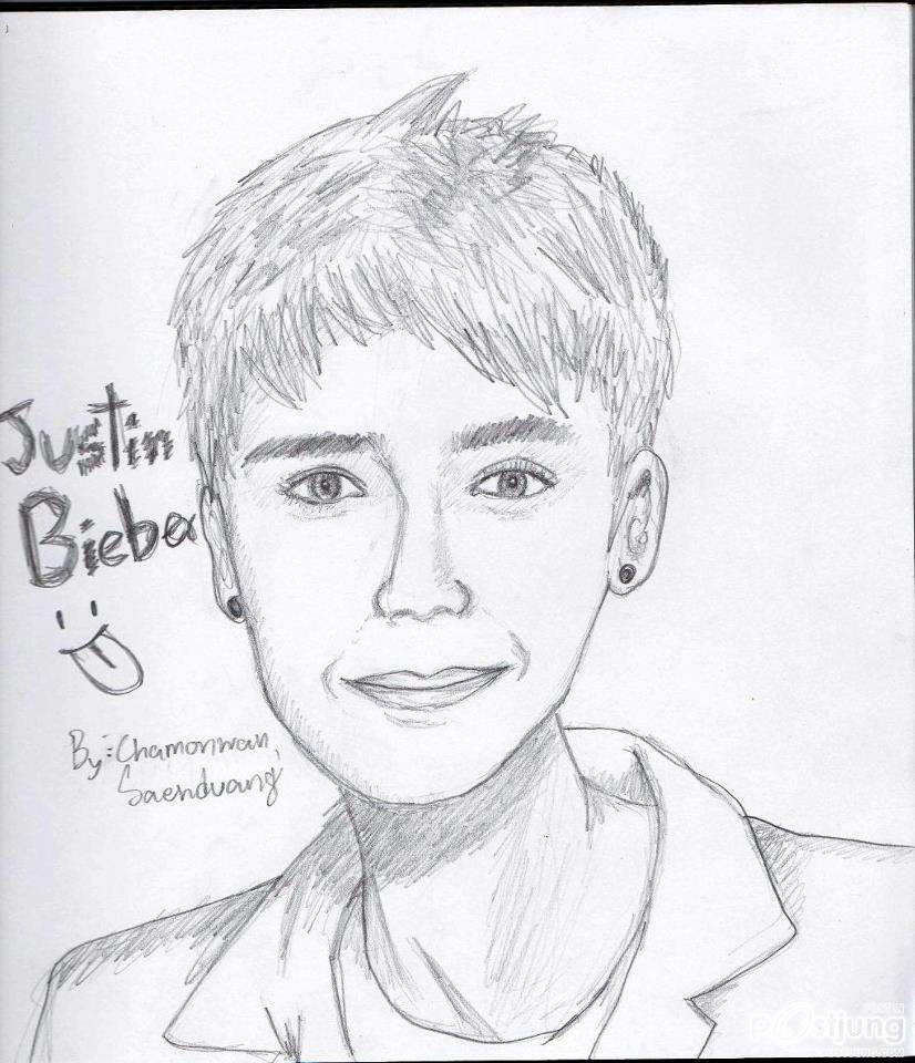 Justin Drew Bieber