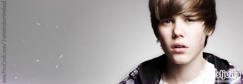 Justin Drew Bieber
