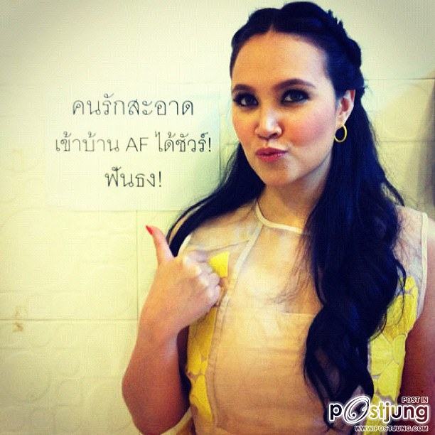 ทาทา ในมุมส่วนตัว