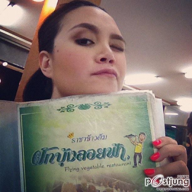 ทาทา ในมุมส่วนตัว