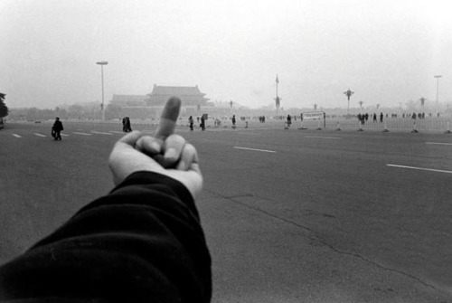 มองให้อาร์ท 38