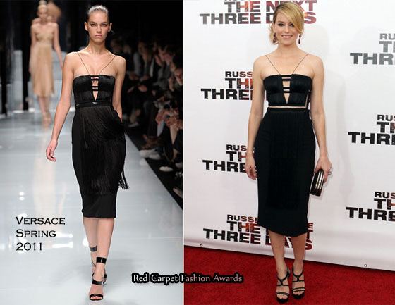 รวมชุดราตรีสวยๆจาก versace