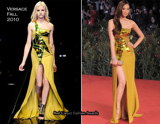 รวมชุดราตรีสวยๆจาก versace