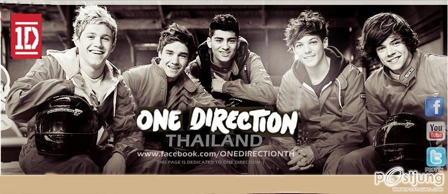 ONE DIRECTION ก่อนนอน บายๆๆๆ