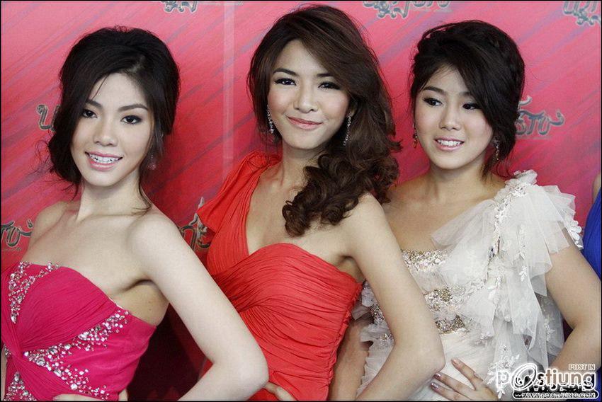 งานประกาศรางวัลนาฏราช ครั้งที่3