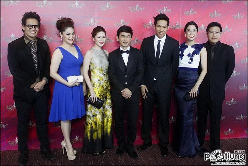 งานประกาศรางวัลนาฏราช ครั้งที่3