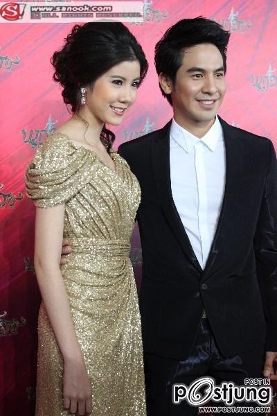 งานประกาศรางวัลนาฏราช ครั้งที่3