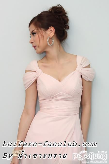 งานประกาศรางวัลนาฏราช ครั้งที่3