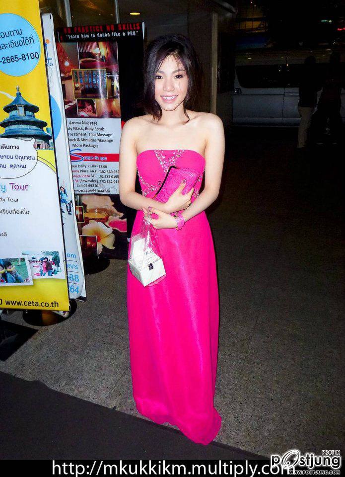 งานประกาศรางวัลนาฏราช ครั้งที่3