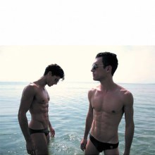 antivirus : Sun Walk