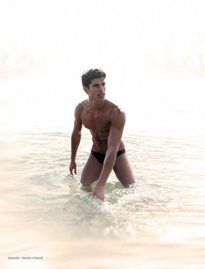 antivirus : Sun Walk