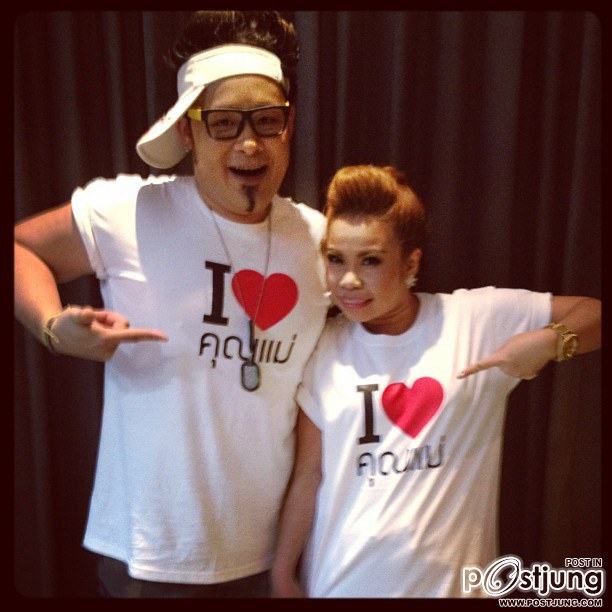 ตุ๊กกี้ ชิงร้อยชิงล้าน สาวสุดฮา น่าเอ็นดู