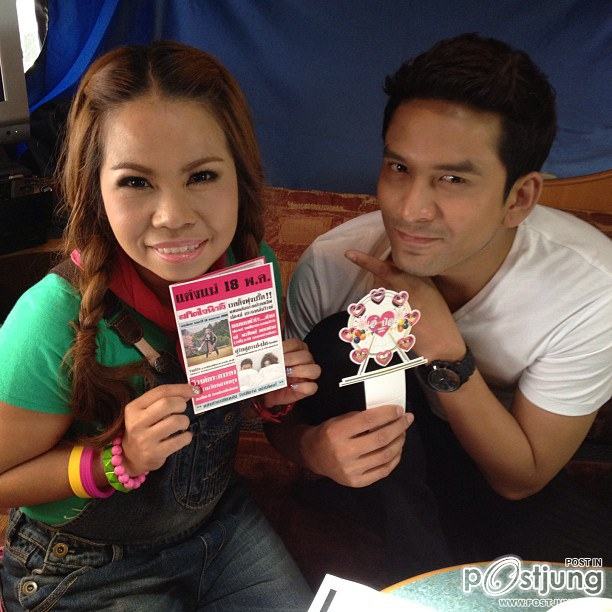 ตุ๊กกี้ ชิงร้อยชิงล้าน สาวสุดฮา น่าเอ็นดู