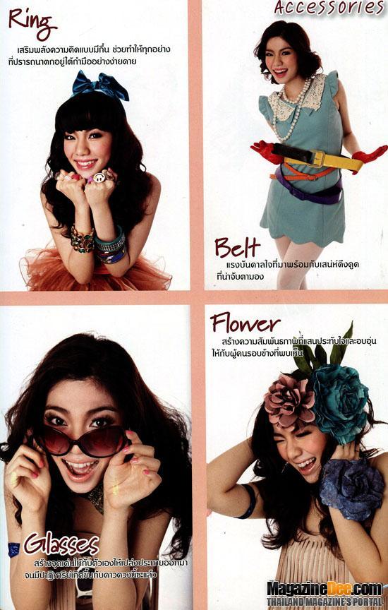 [Ts8] เฟรม-ศุภัคชญา @ I SEE no.20 June 2012