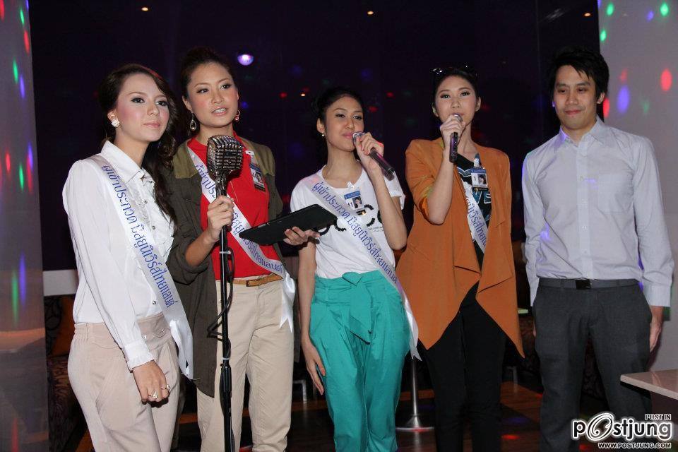 กิจกรรม Miss Universe Thailand 2012