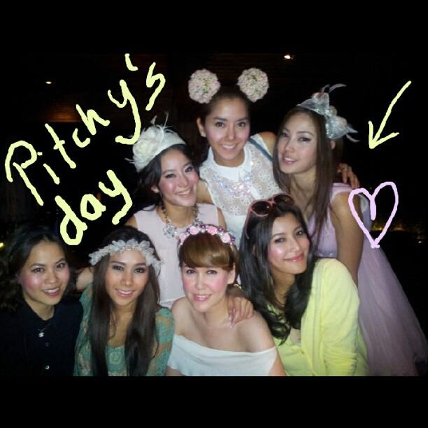 เพื่อนดารา ร่วมเบิร์ธเดย์ เมย์ พิชญ์นาฏ