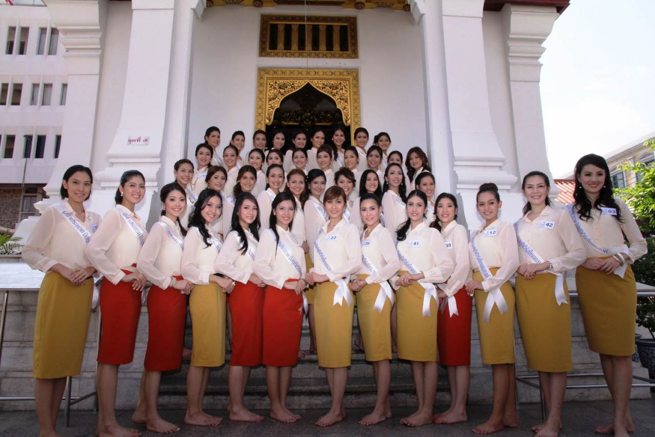 MTU เก็บตัวทำกิจกรรมที่พิษณุโลก