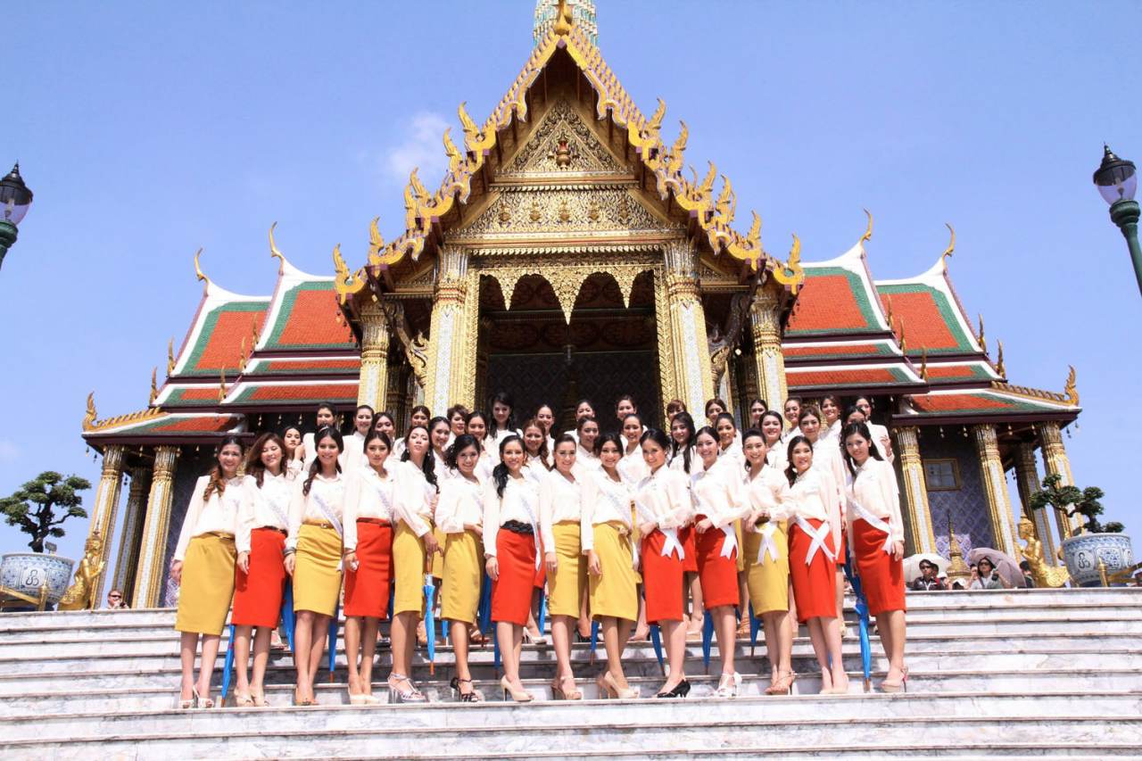 MTU เก็บตัวทำกิจกรรมที่พิษณุโลก