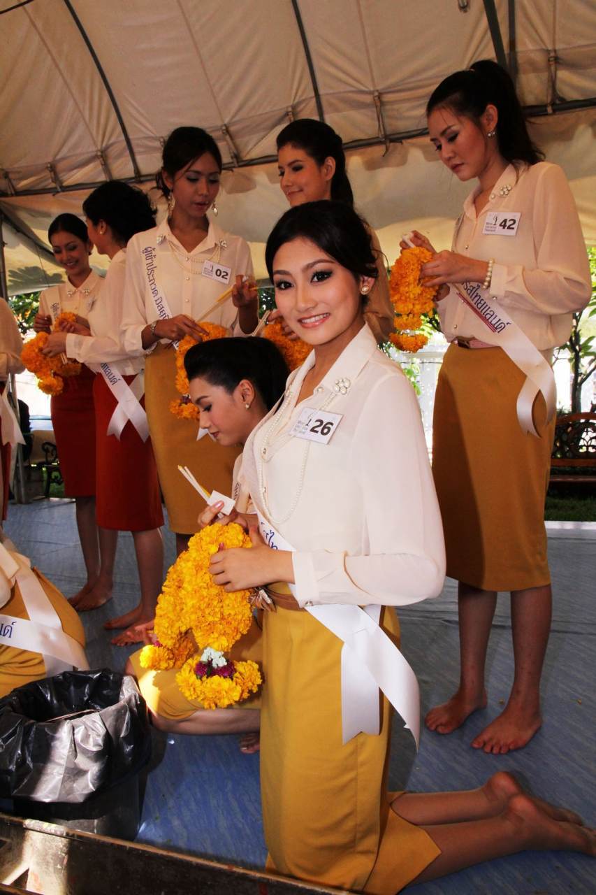 MTU เก็บตัวทำกิจกรรมที่พิษณุโลก