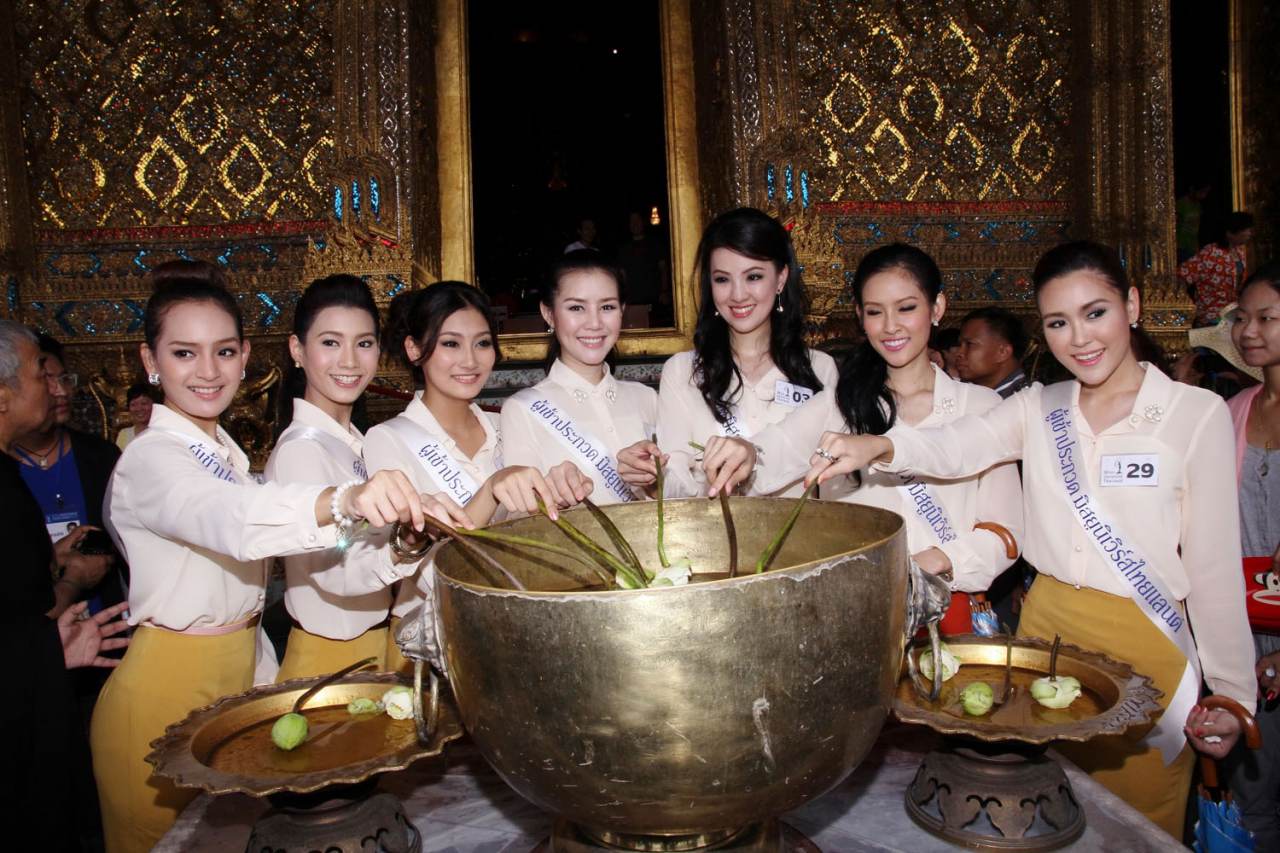 MTU เก็บตัวทำกิจกรรมที่พิษณุโลก