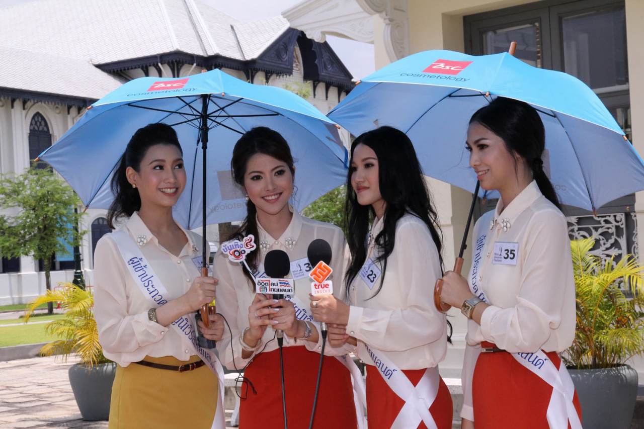 MTU เก็บตัวทำกิจกรรมที่พิษณุโลก