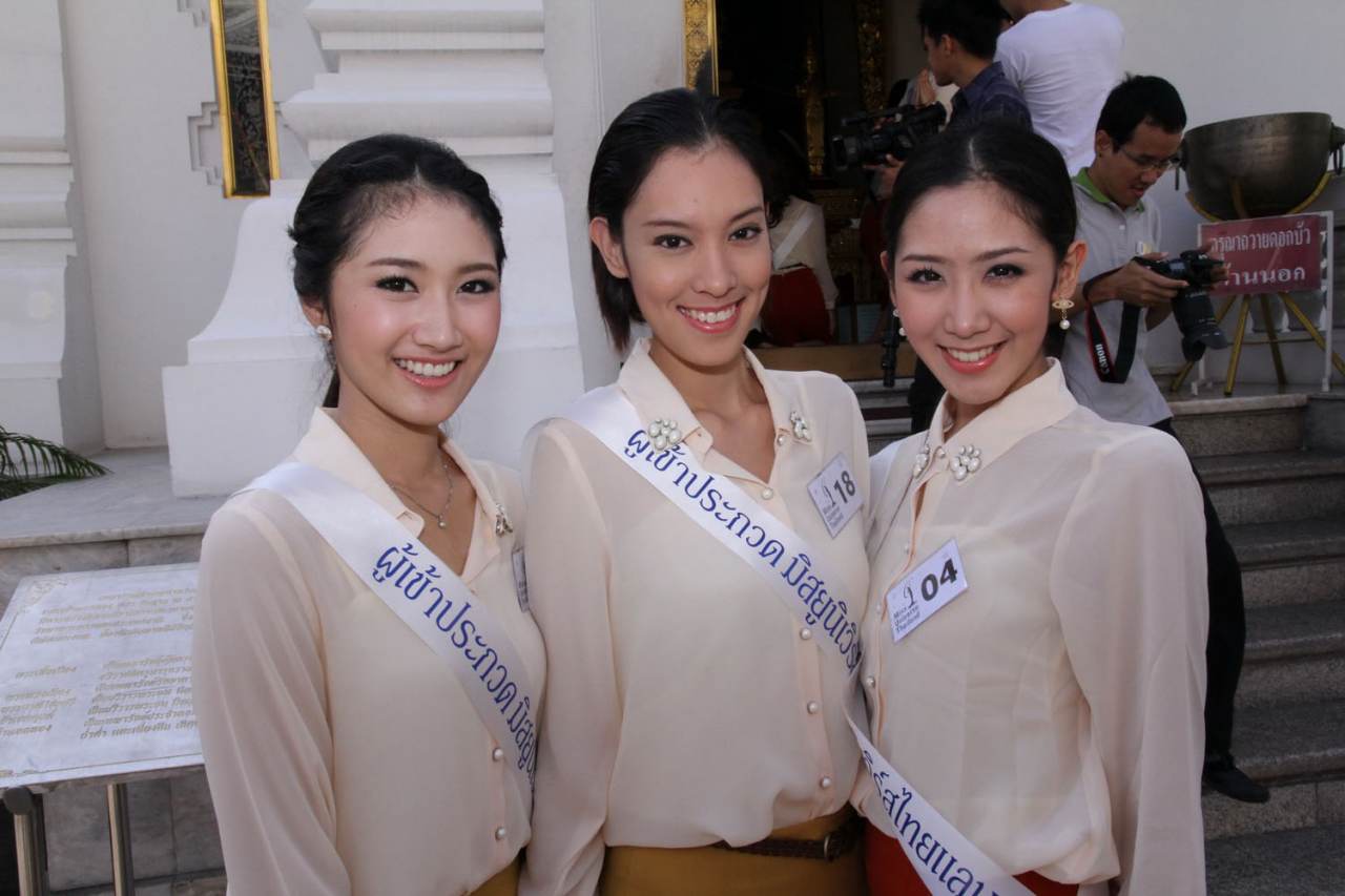 MTU เก็บตัวทำกิจกรรมที่พิษณุโลก