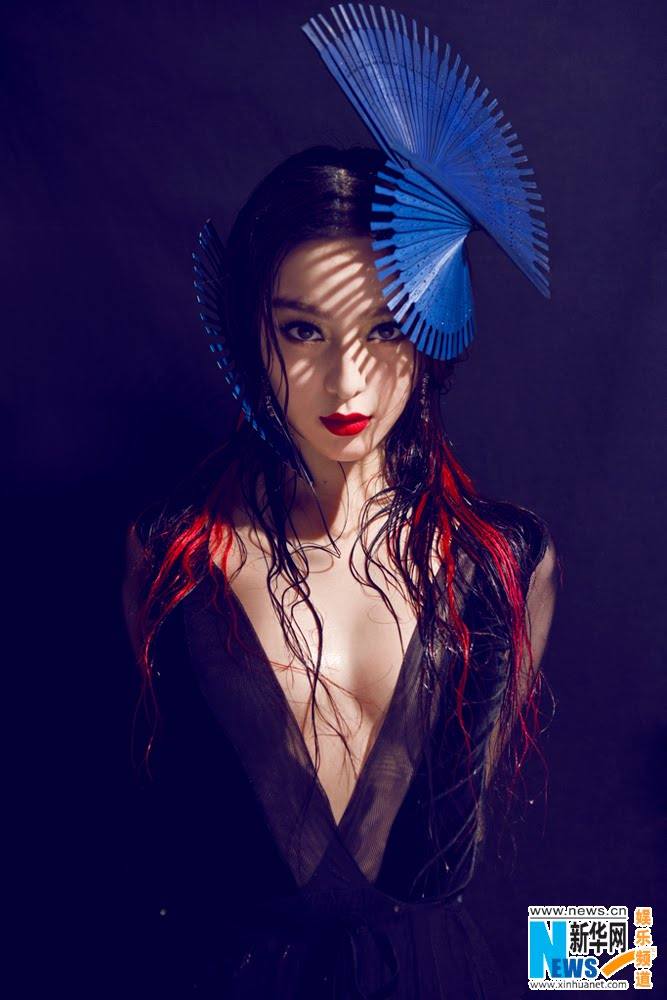 Fan Bingbing Covers &ldquo;Madame Figaro&rdquo;