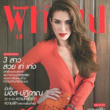 ซูซี่-สุษิรา @ ผู้หญิง no.570 May 2012