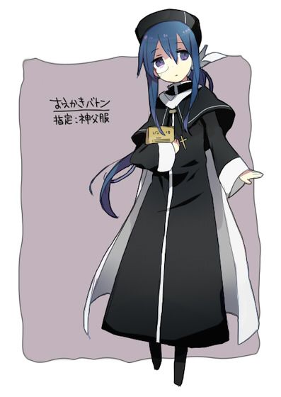 คนรักการ์ตูน ~169~