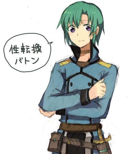 คนรักการ์ตูน ~169~