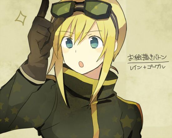 คนรักการ์ตูน ~169~