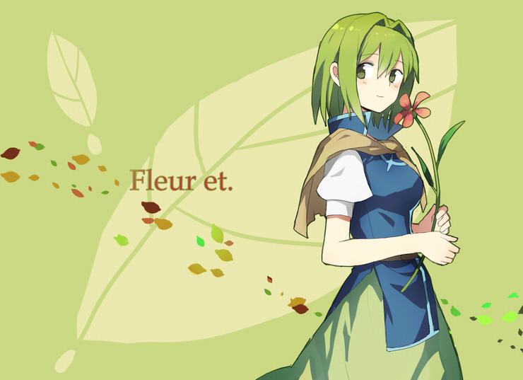 คนรักการ์ตูน ~169~