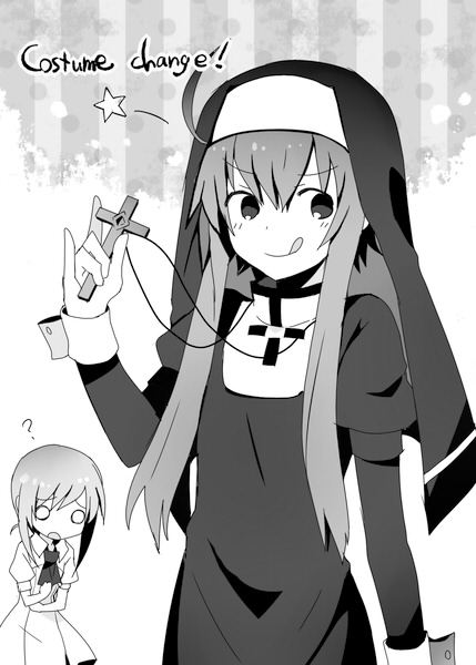 คนรักการ์ตูน ~169~