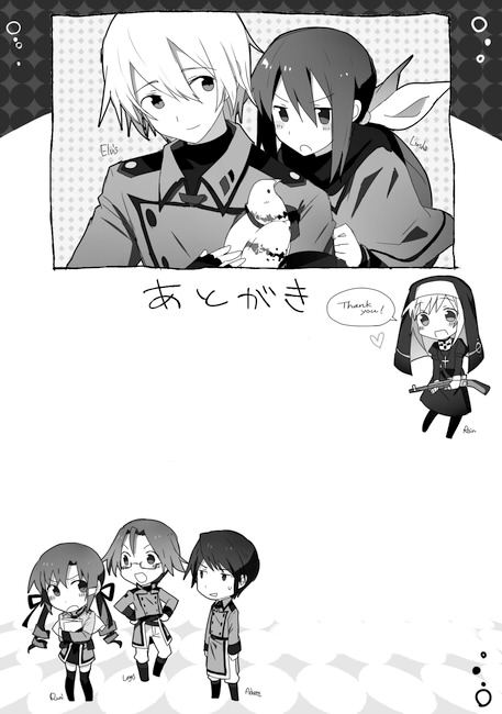 คนรักการ์ตูน ~169~